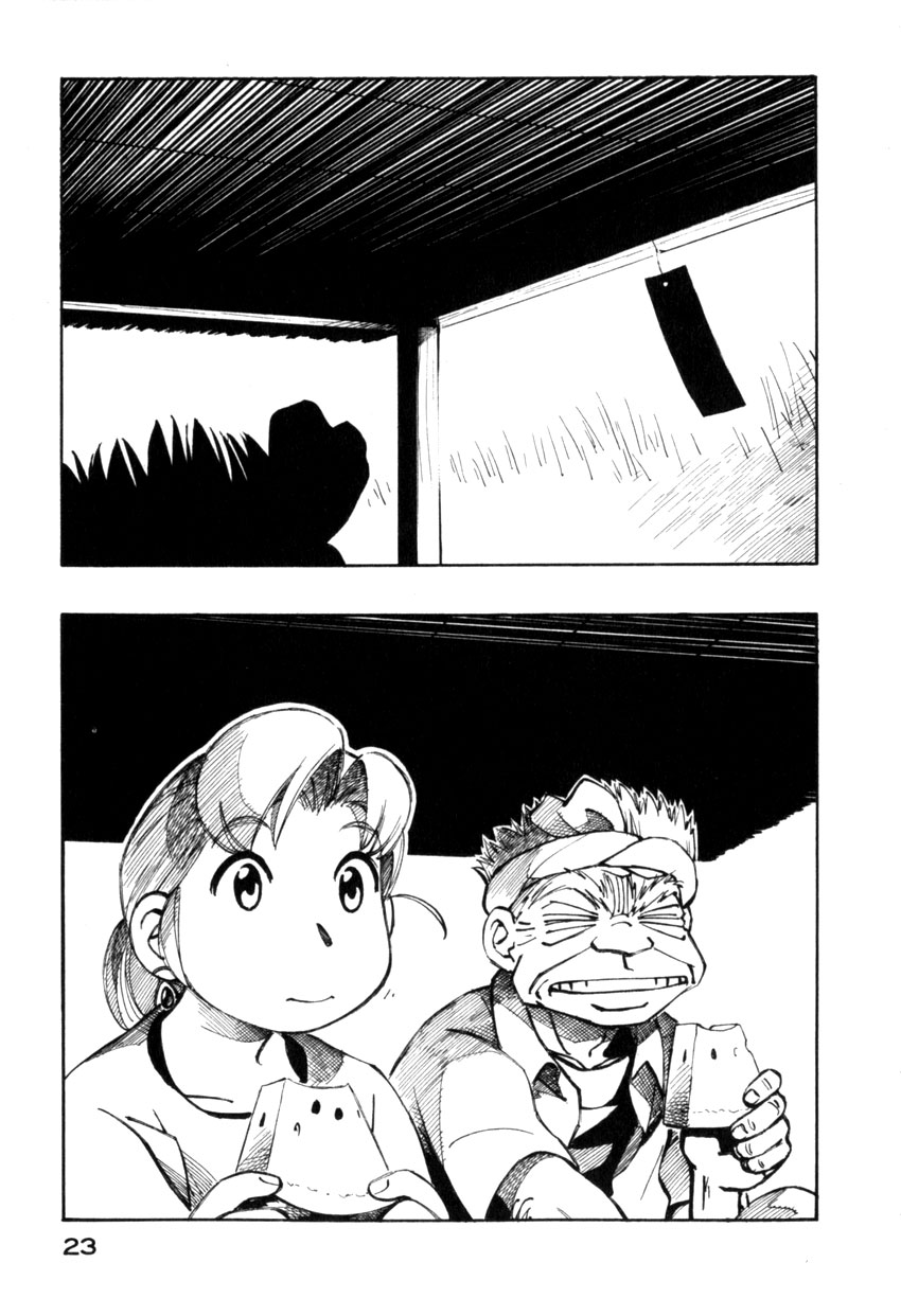 img Yokohama Kaidashi Kikou 5